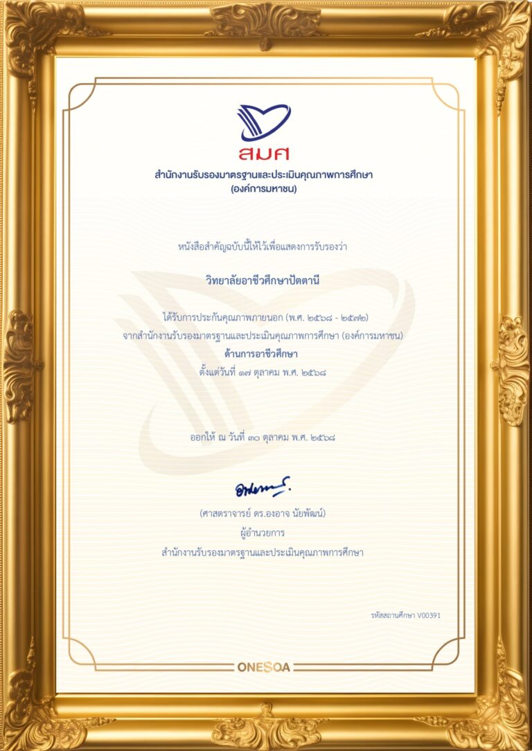 581140960_1408976504357064_7164319142855933905_n