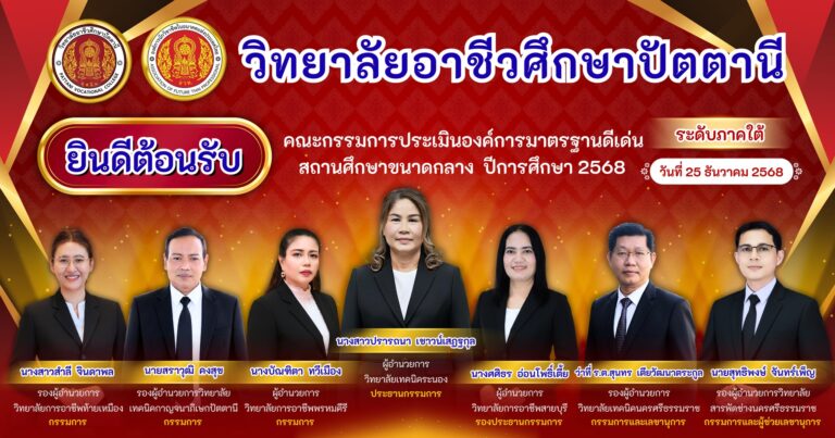 605266593_1442394757681905_7247332900262906002_n